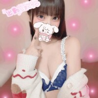 ねね