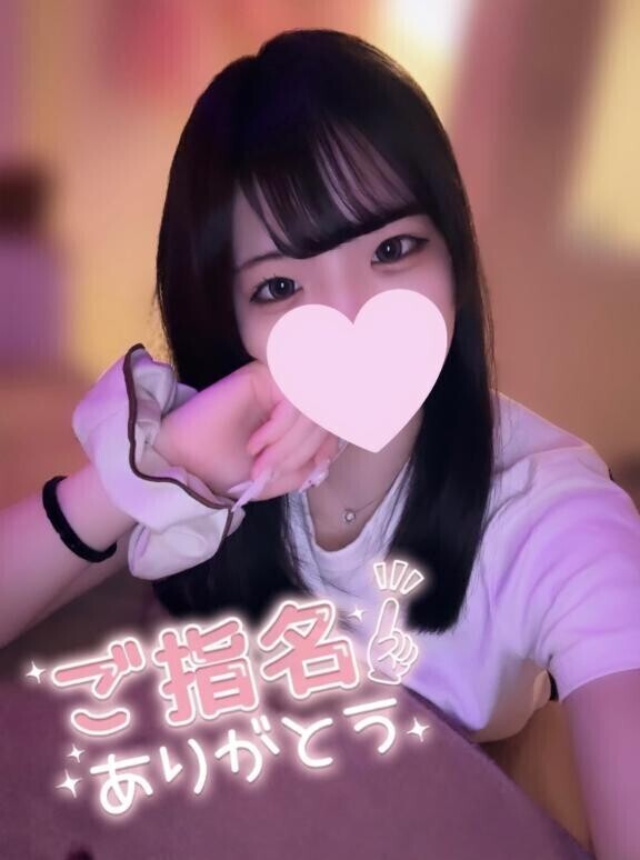 退勤(´･ω･)っ?