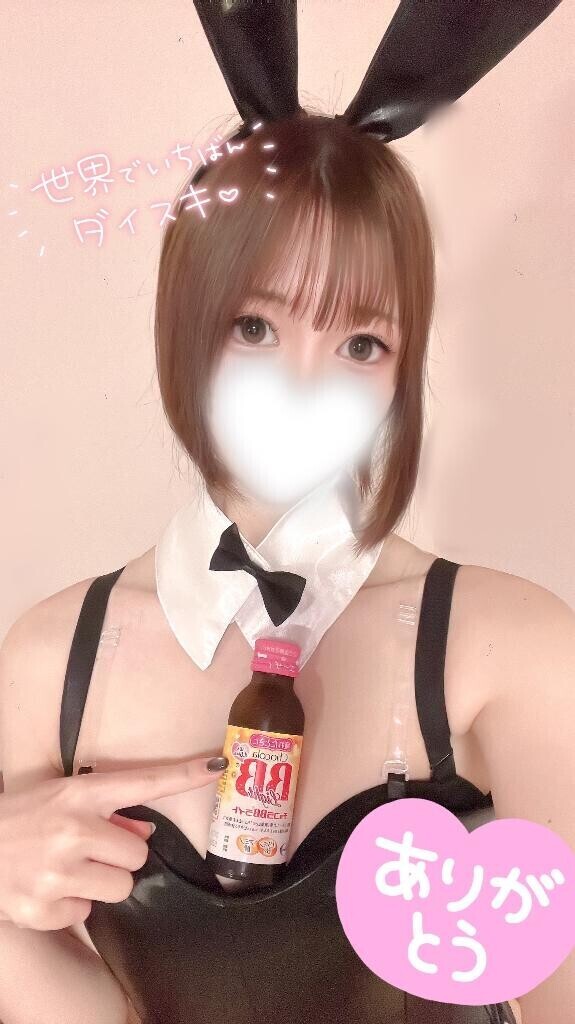 気遣いさん??