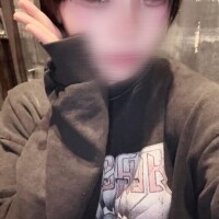 はお