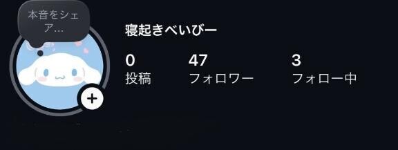 ??*ﾟ