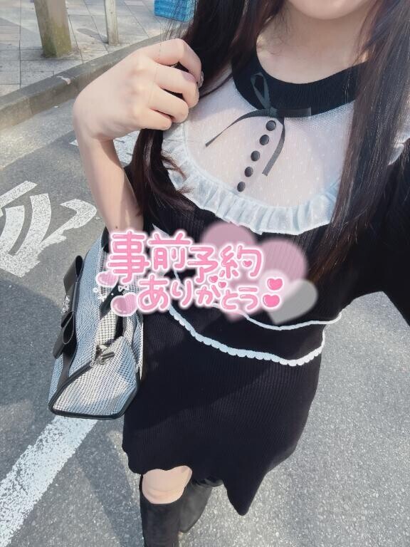 11:30～Tさん??