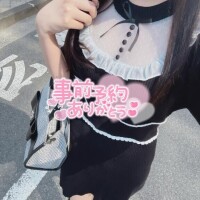 こゆき
