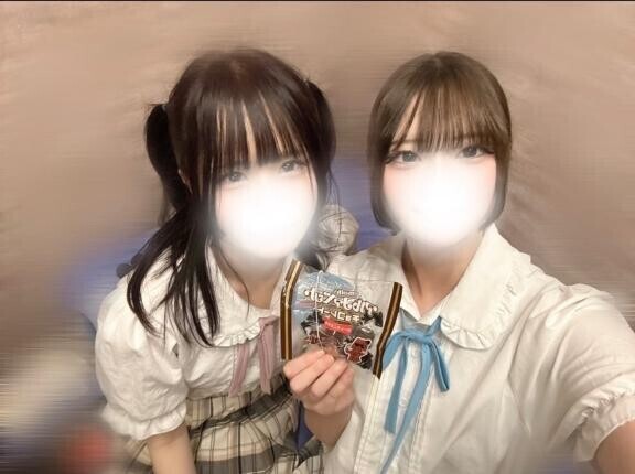 3人で?