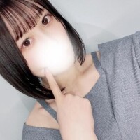 ねる