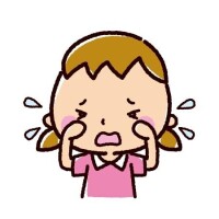 まな