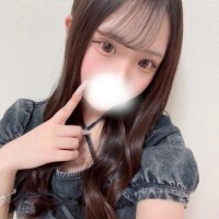 はる