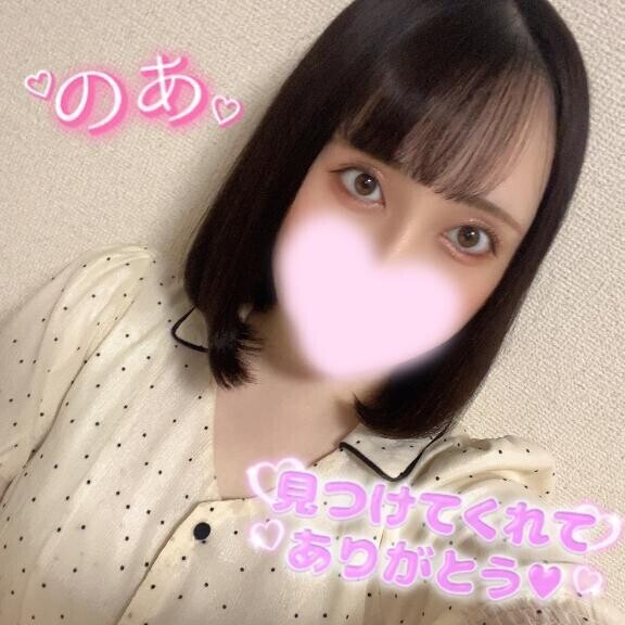 楽しみすぎて(｡???｡)?