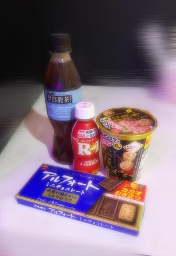 ?12:00~本指様?????