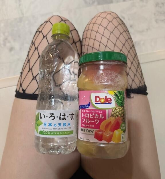 ありがとう?