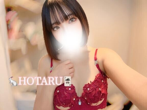 ?はじめまして??