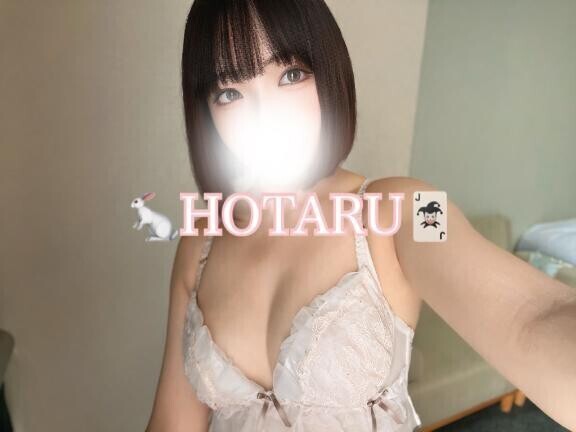 ?7/6~7/11 6日間??