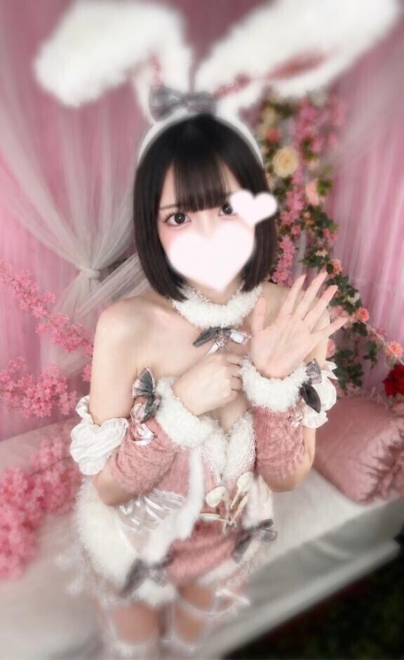 本日の運勢：私に会うと吉