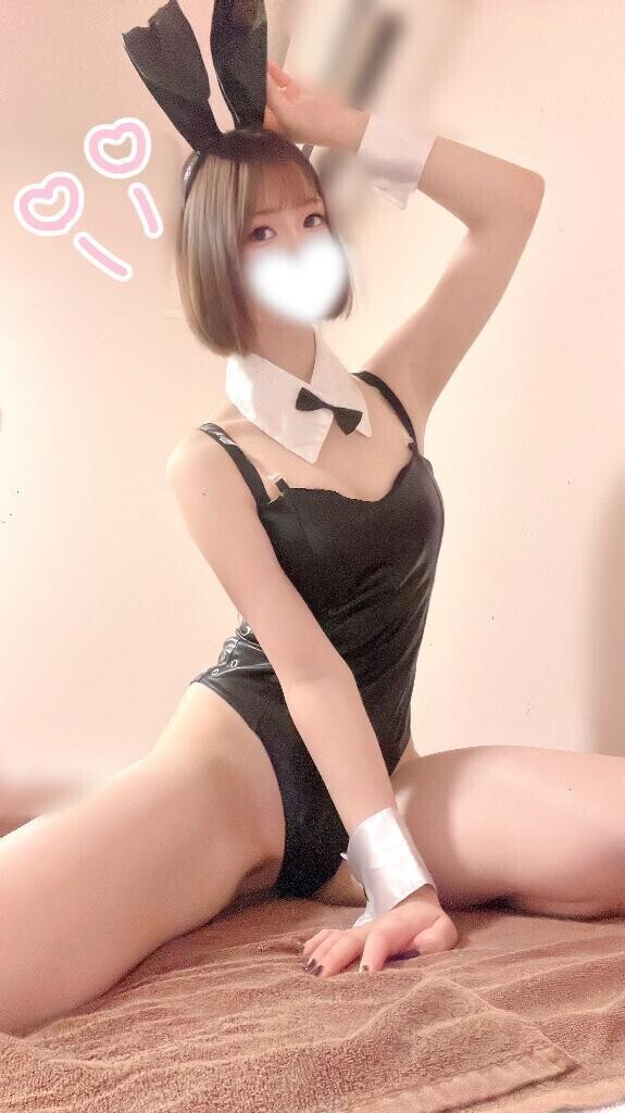 お知らせ?