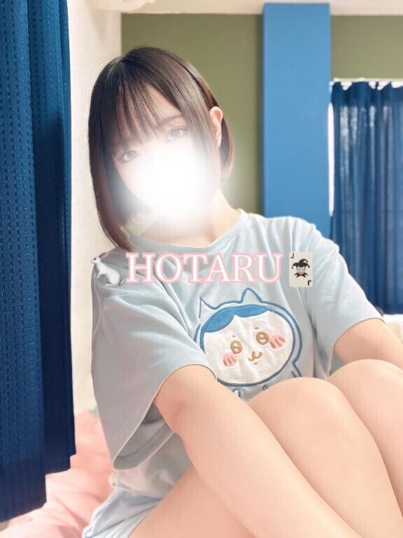 ?明後日から????