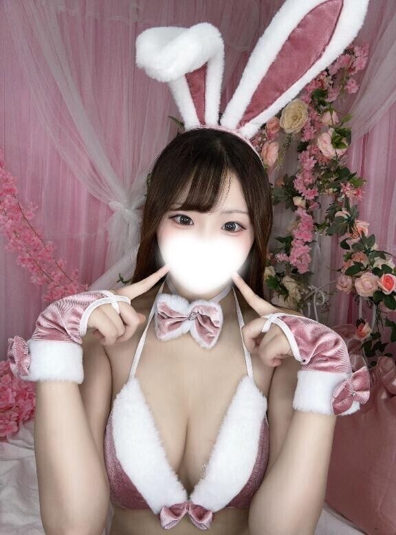 残り1枠?