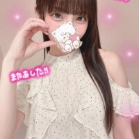ねね