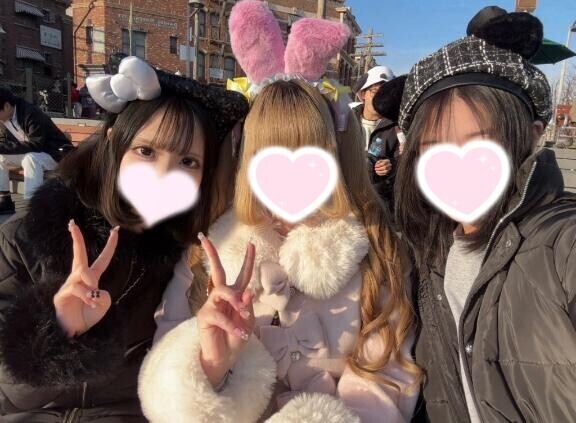 プライベート?