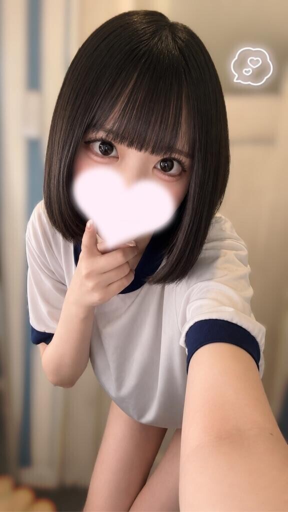 あと3日??