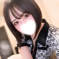 はに