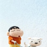 つき
