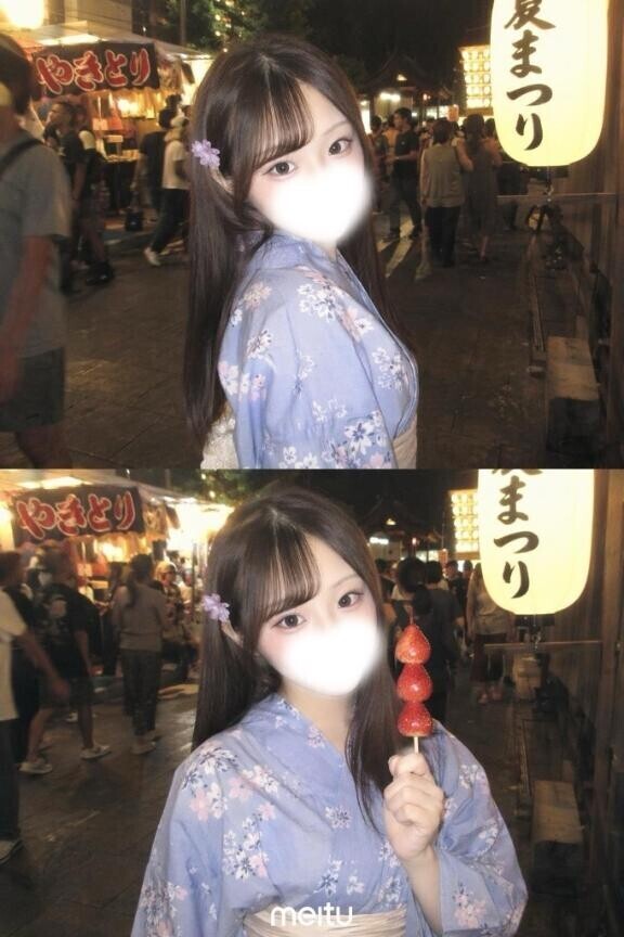 残り2日??