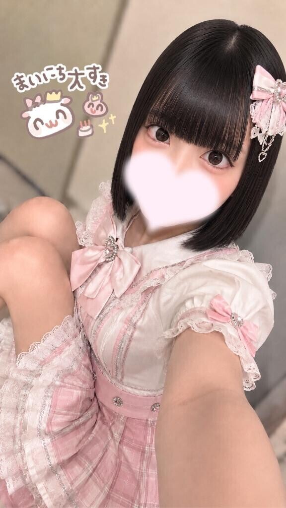 最終日?