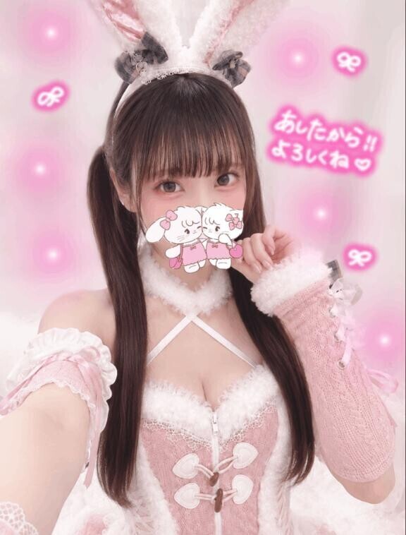 (?っ ? _?)?????