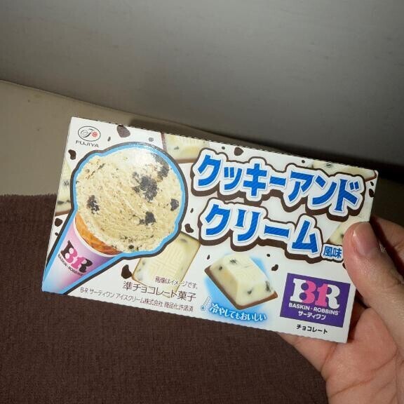 15時～100分のお兄様！