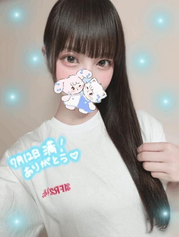 3日目ありがとう?