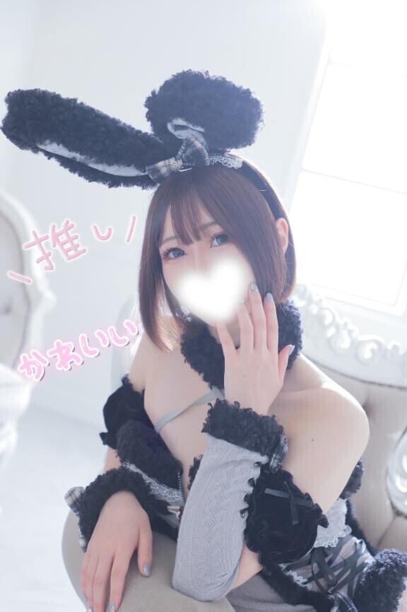 ただいま??