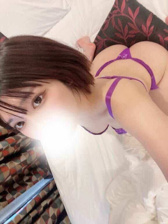 氷?派