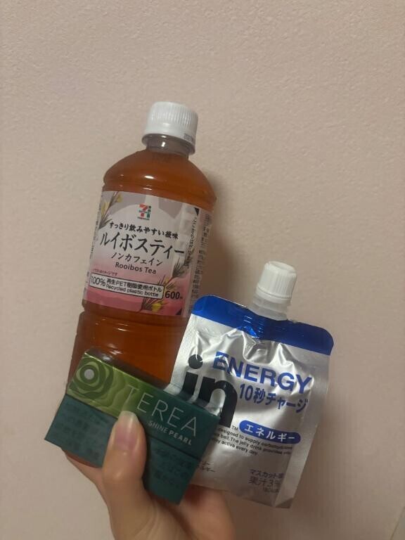ありがとう????????????? ??????????????