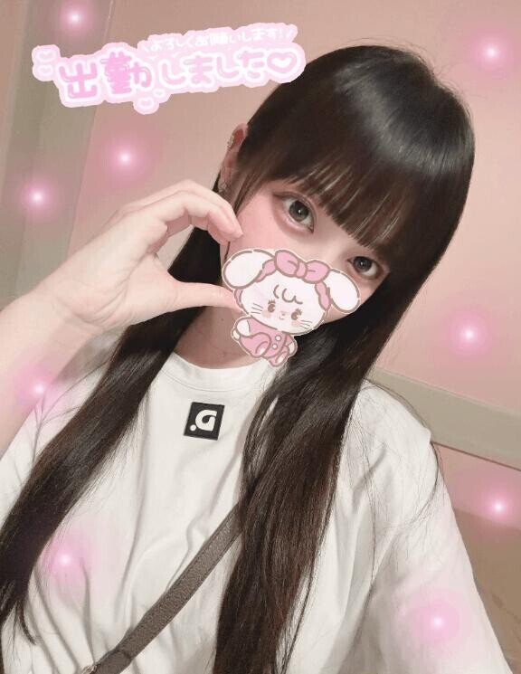 しゅっきーんっ??