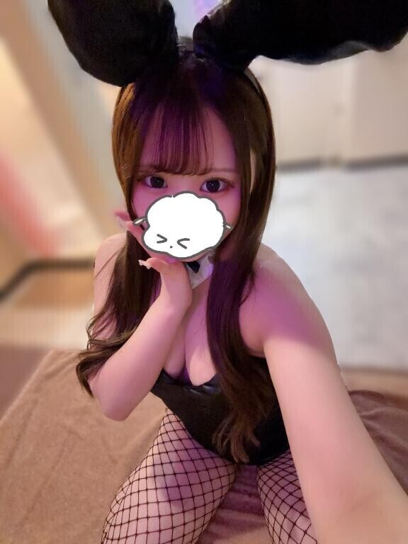 ありがとね?