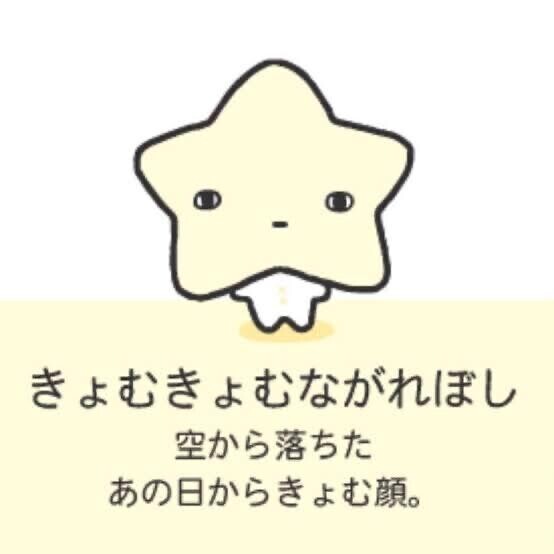 血はダメだよ、、血は