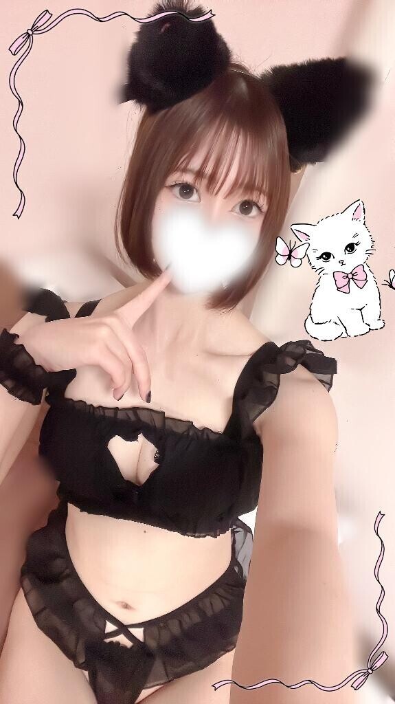 独占して??