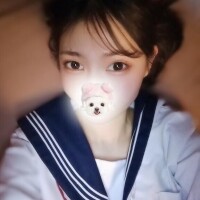 せら