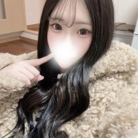 はる