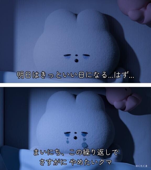 当分お休みします