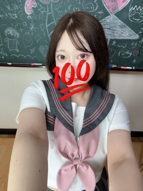 今日もありがとうございます?
