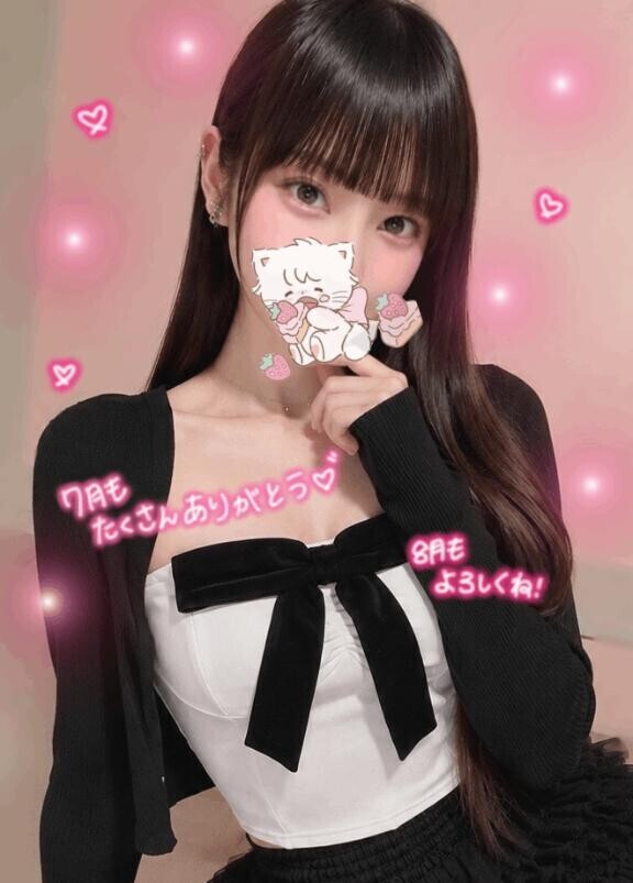 7月ありがとう???