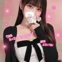 ねね