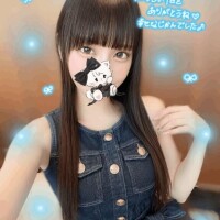 ねね