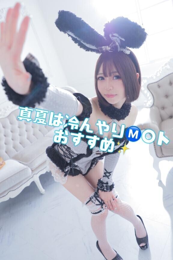 ときめいてサマー????