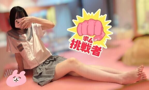 学園系特化人間です?