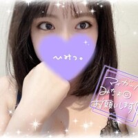 あきな