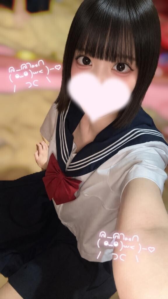 今日も！いるよ?