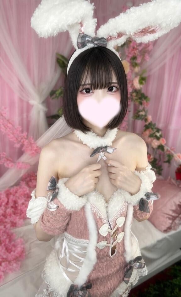 まだ見てないの？