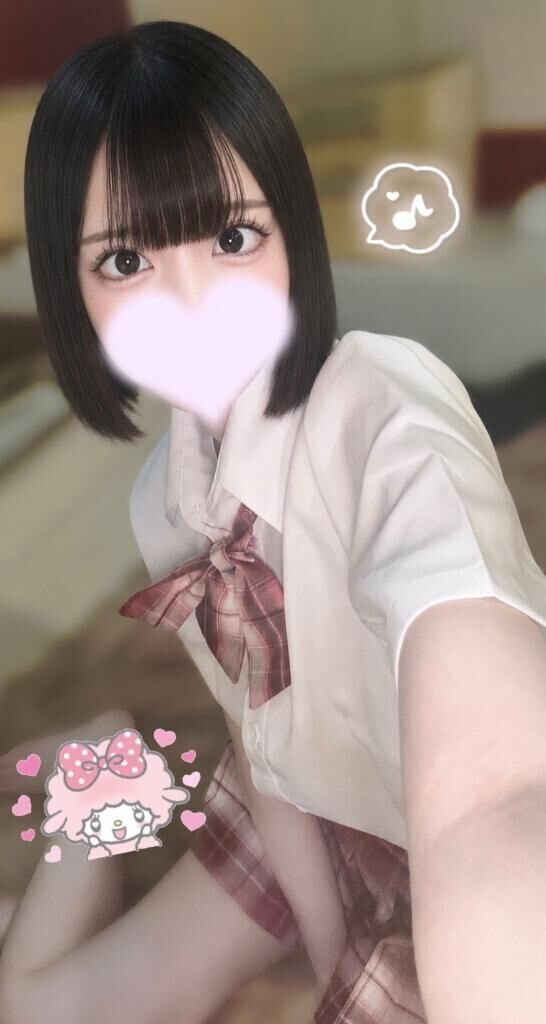 おはよ！